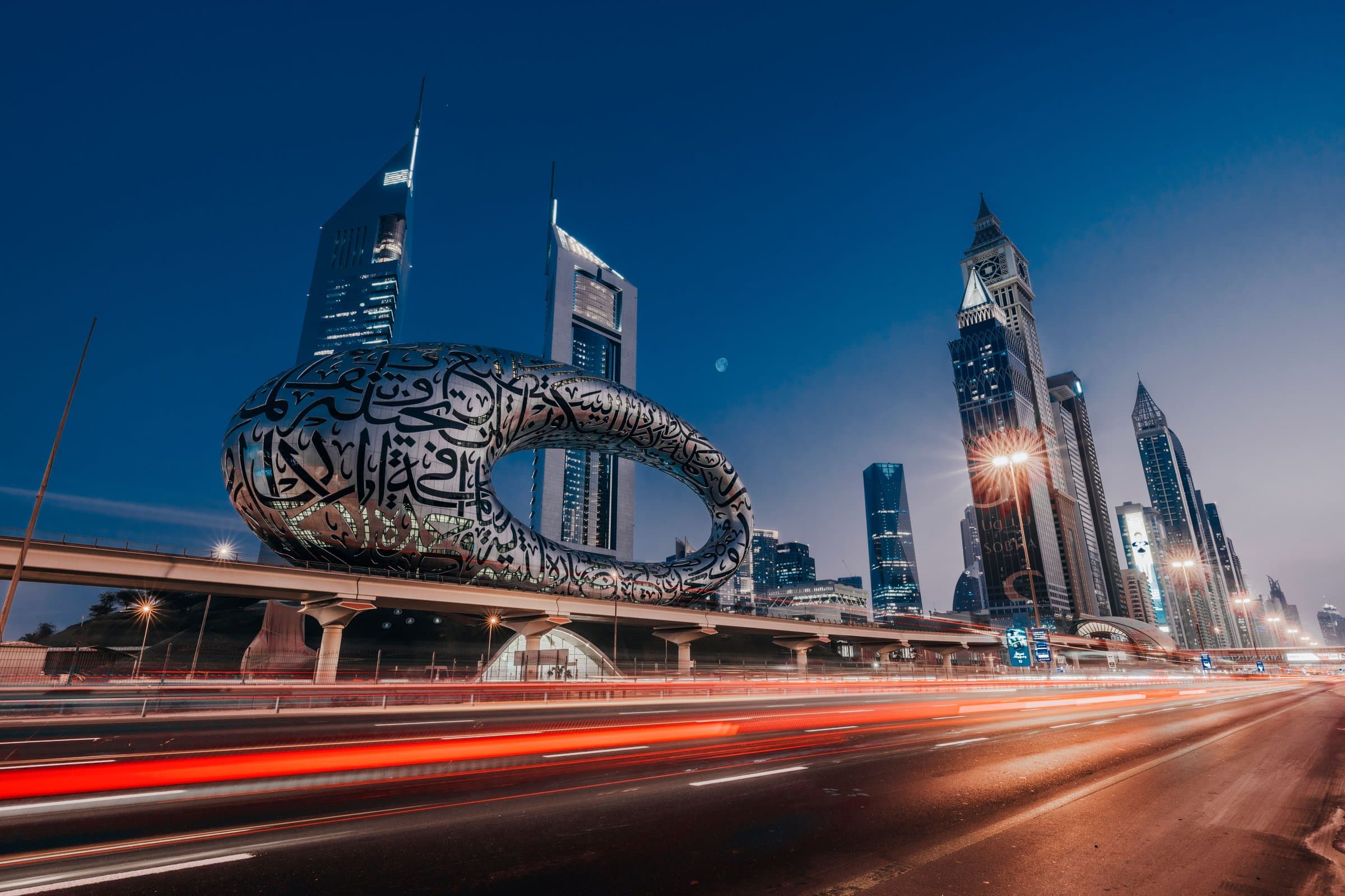 UAE — photo 1